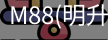 M88